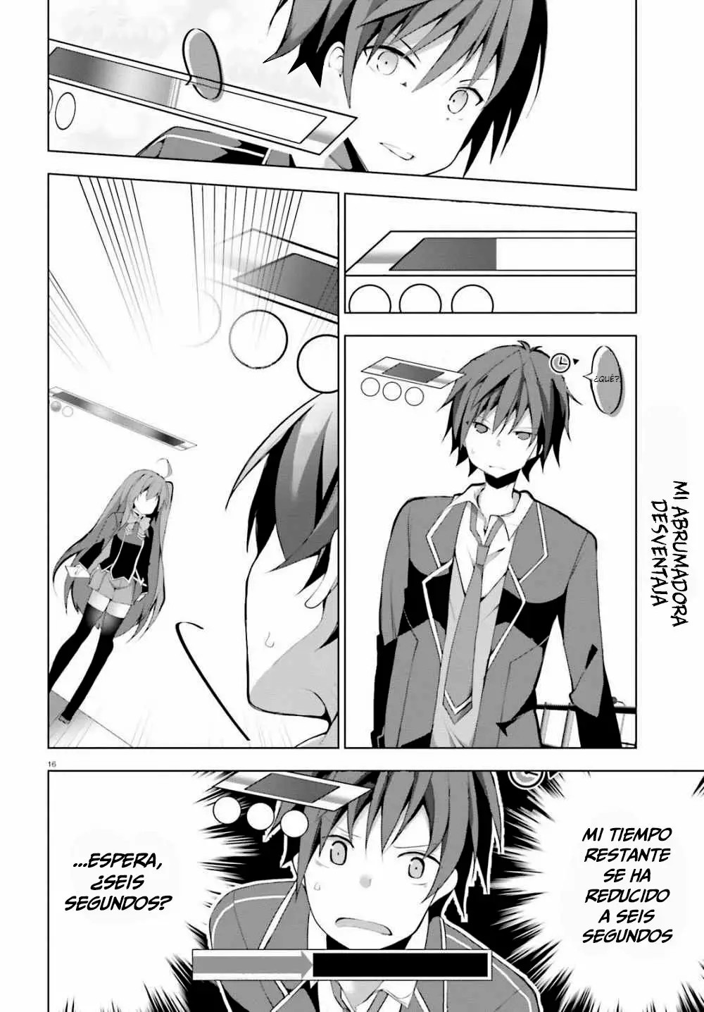 Liar Liar Vol. 1 Ch. 2 第16页