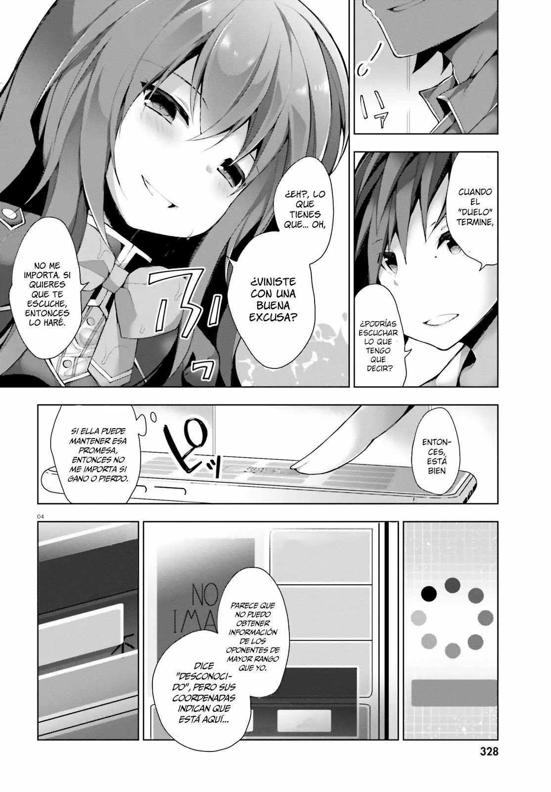 Liar Liar Vol. 1 Ch. 2 第5页
