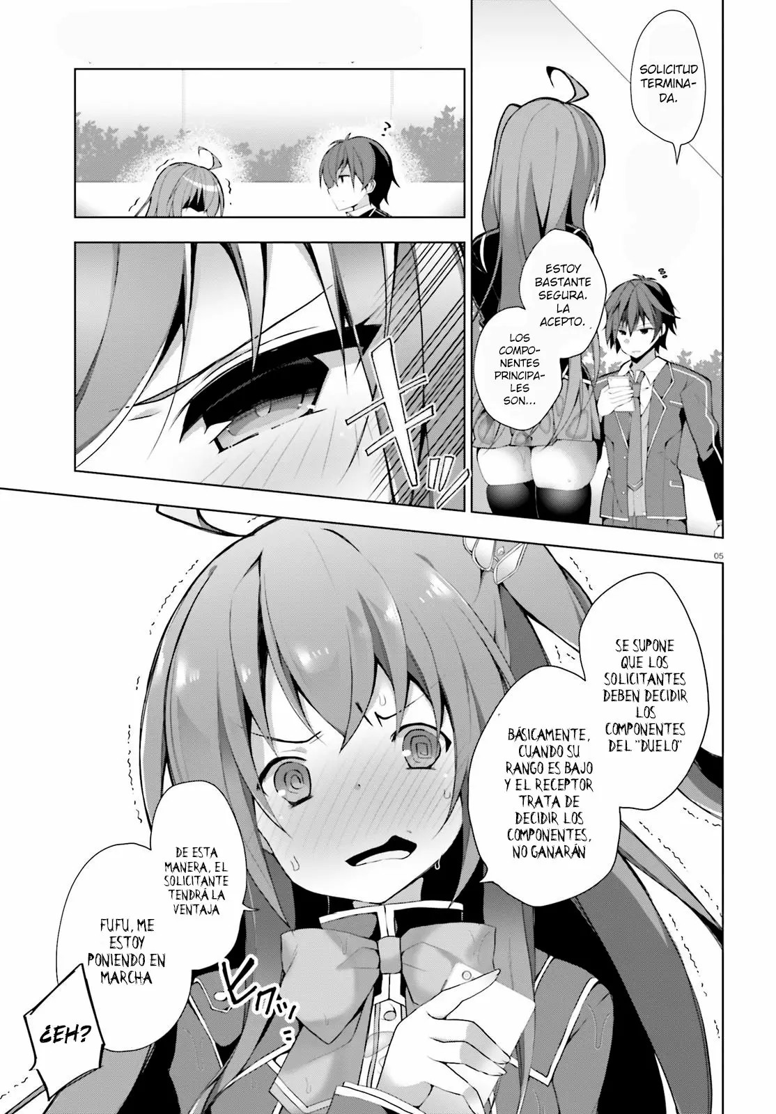 Liar Liar Vol. 1 Ch. 2 第6页
