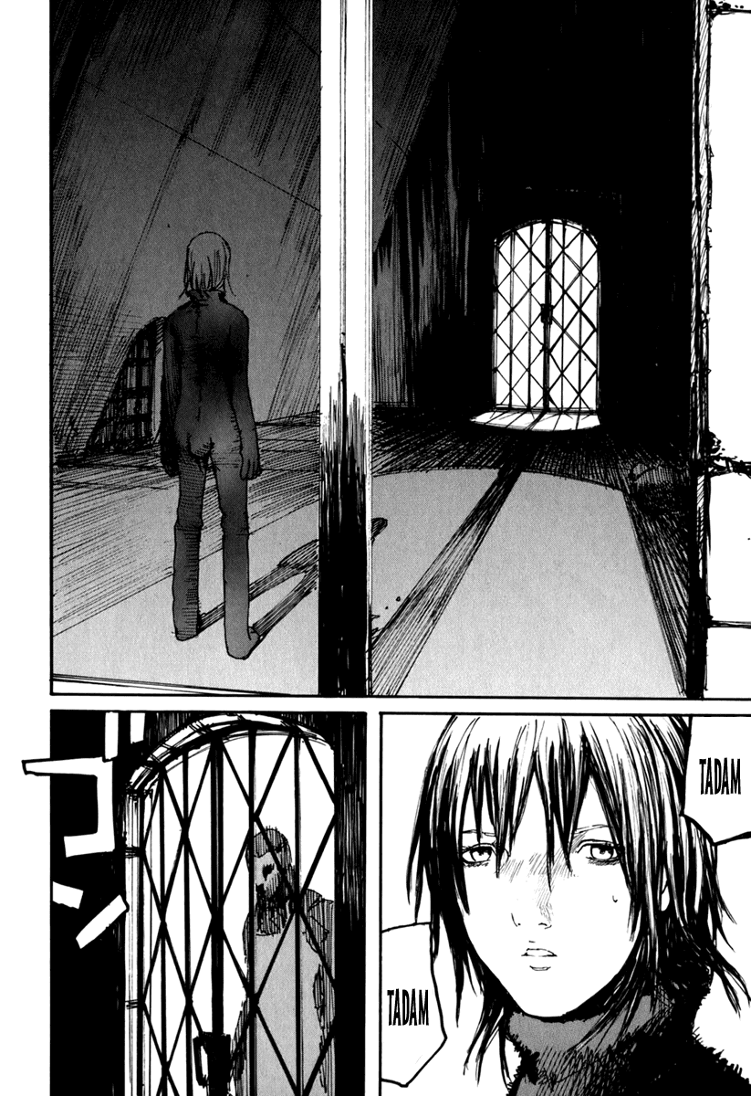 BioMega Vol. 1 Ch. 4 第2页