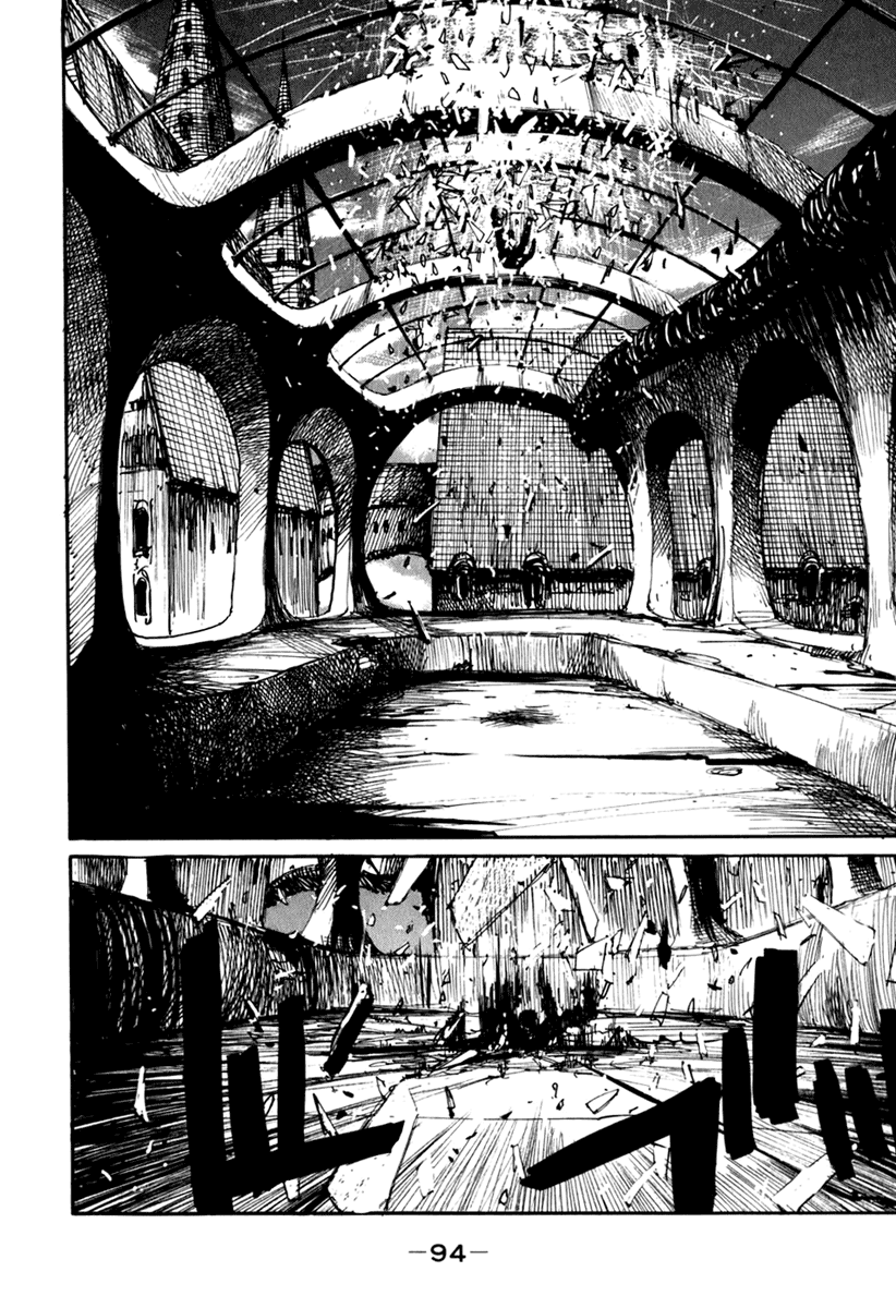 BioMega Vol. 1 Ch. 4 第12页