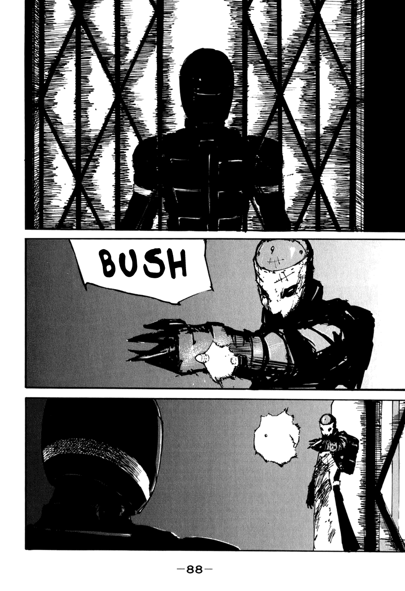 BioMega Vol. 1 Ch. 4 第6页
