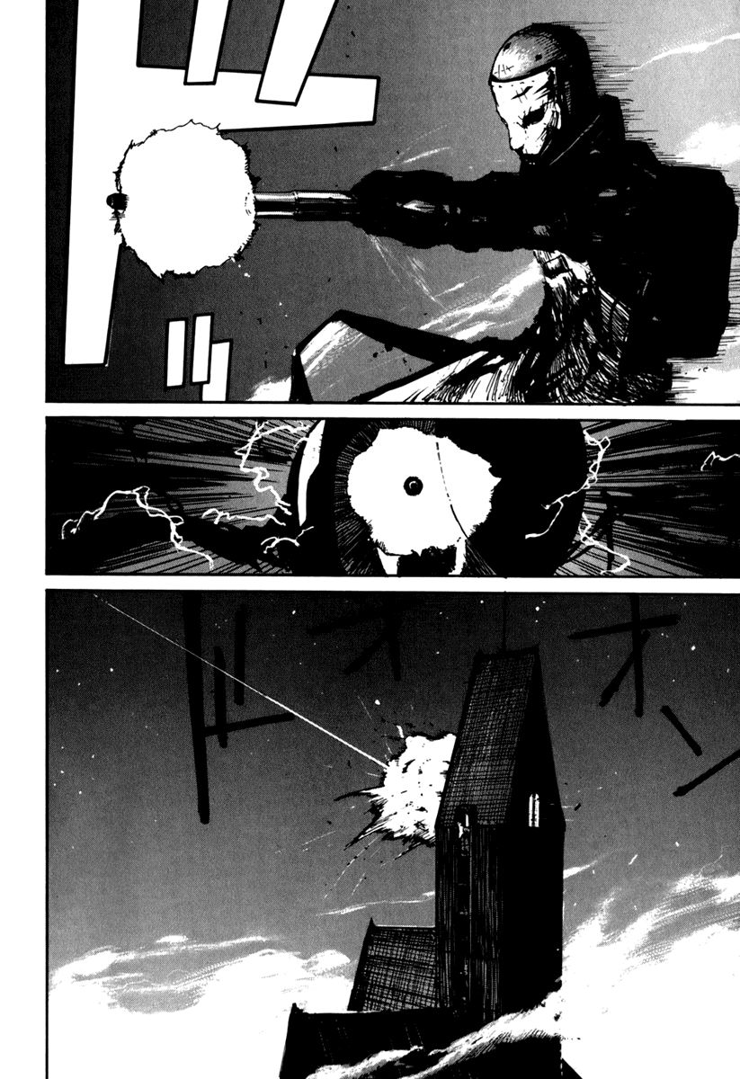 BioMega Vol. 1 Ch. 4 第10页