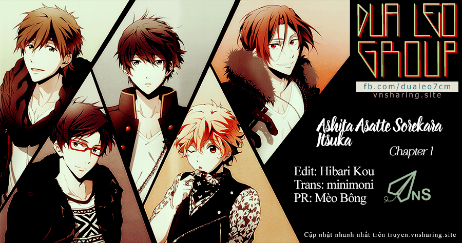 Ashita Asatte Sorekara Itsuka 第1页