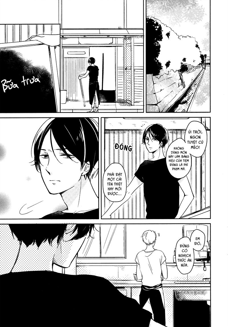 Ashita Asatte Sorekara Itsuka Vol. 1 Ch. 1 第13页