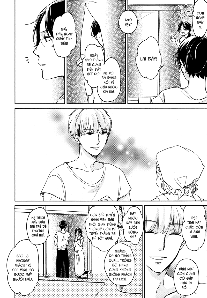 Ashita Asatte Sorekara Itsuka Vol. 1 Ch. 1 第16页