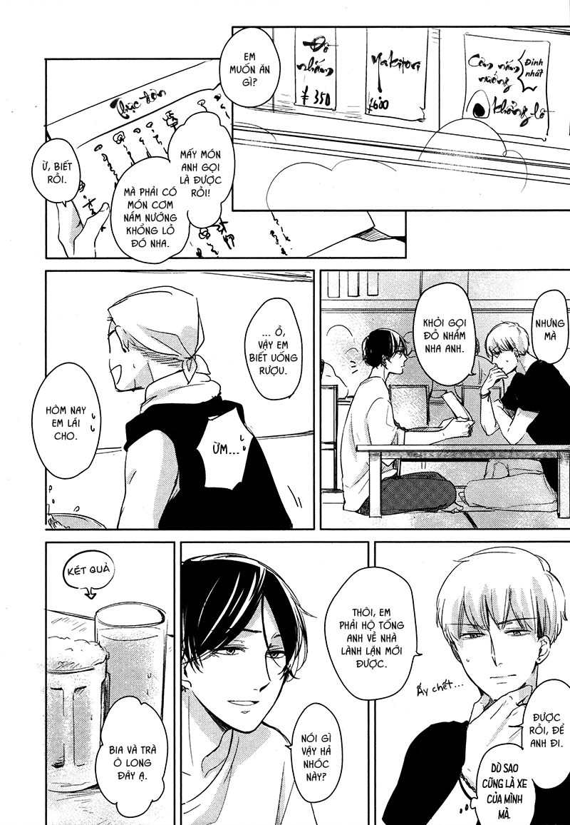 Ashita Asatte Sorekara Itsuka Vol. 1 Ch. 1 第24页