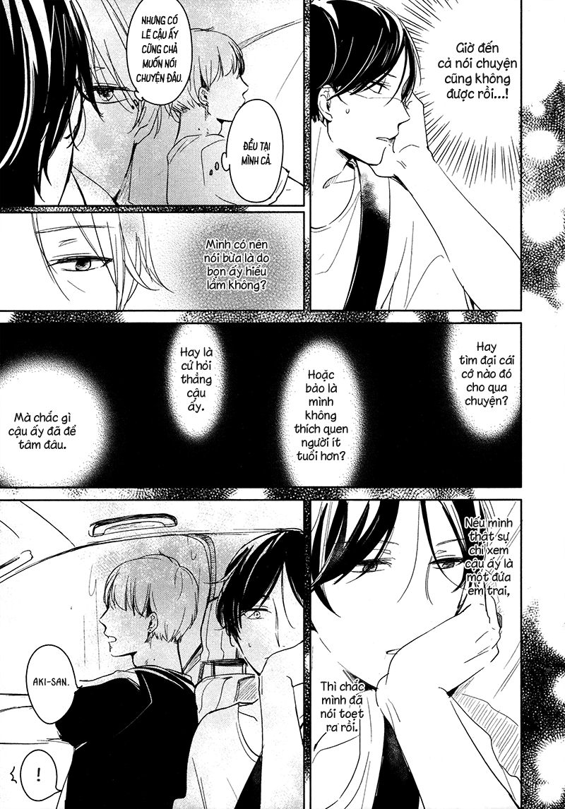 Ashita Asatte Sorekara Itsuka Vol. 1 Ch. 1 第33页