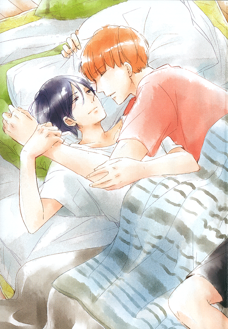 Ashita Asatte Sorekara Itsuka 第6页