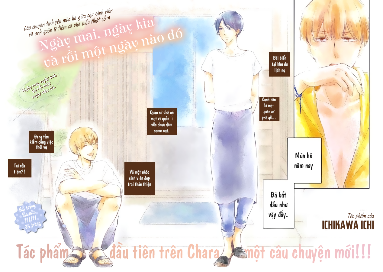 Ashita Asatte Sorekara Itsuka Vol. 1 Ch. 1 第9页