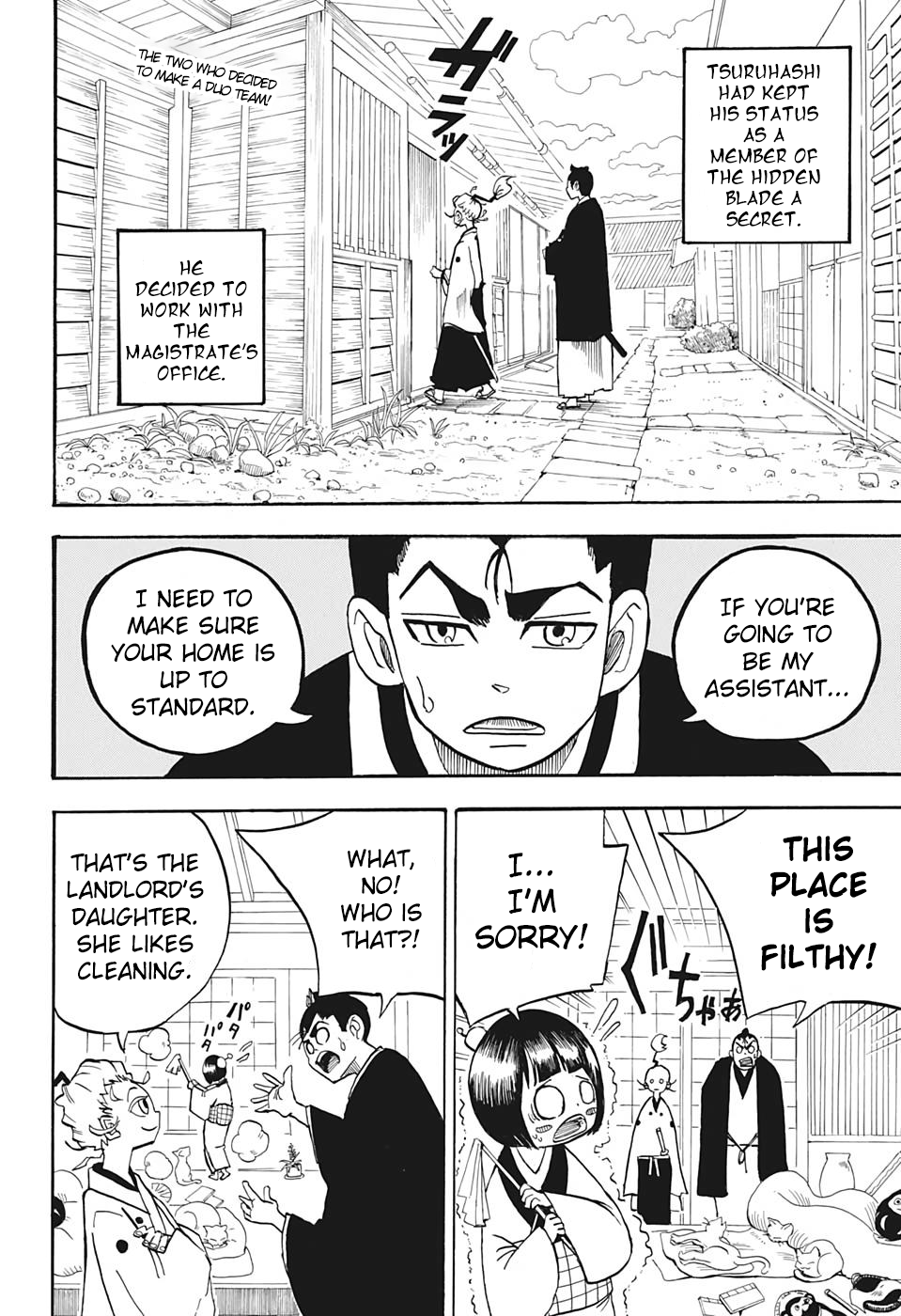 Harakiri Gomen Kirisute Gomen 第2页