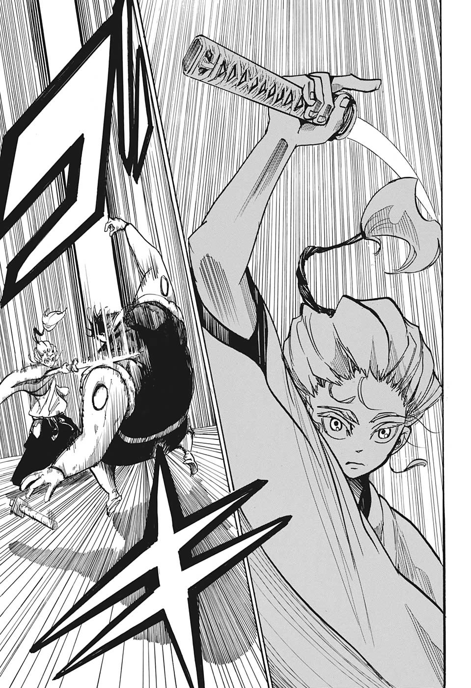 Harakiri Gomen Kirisute Gomen 第15页