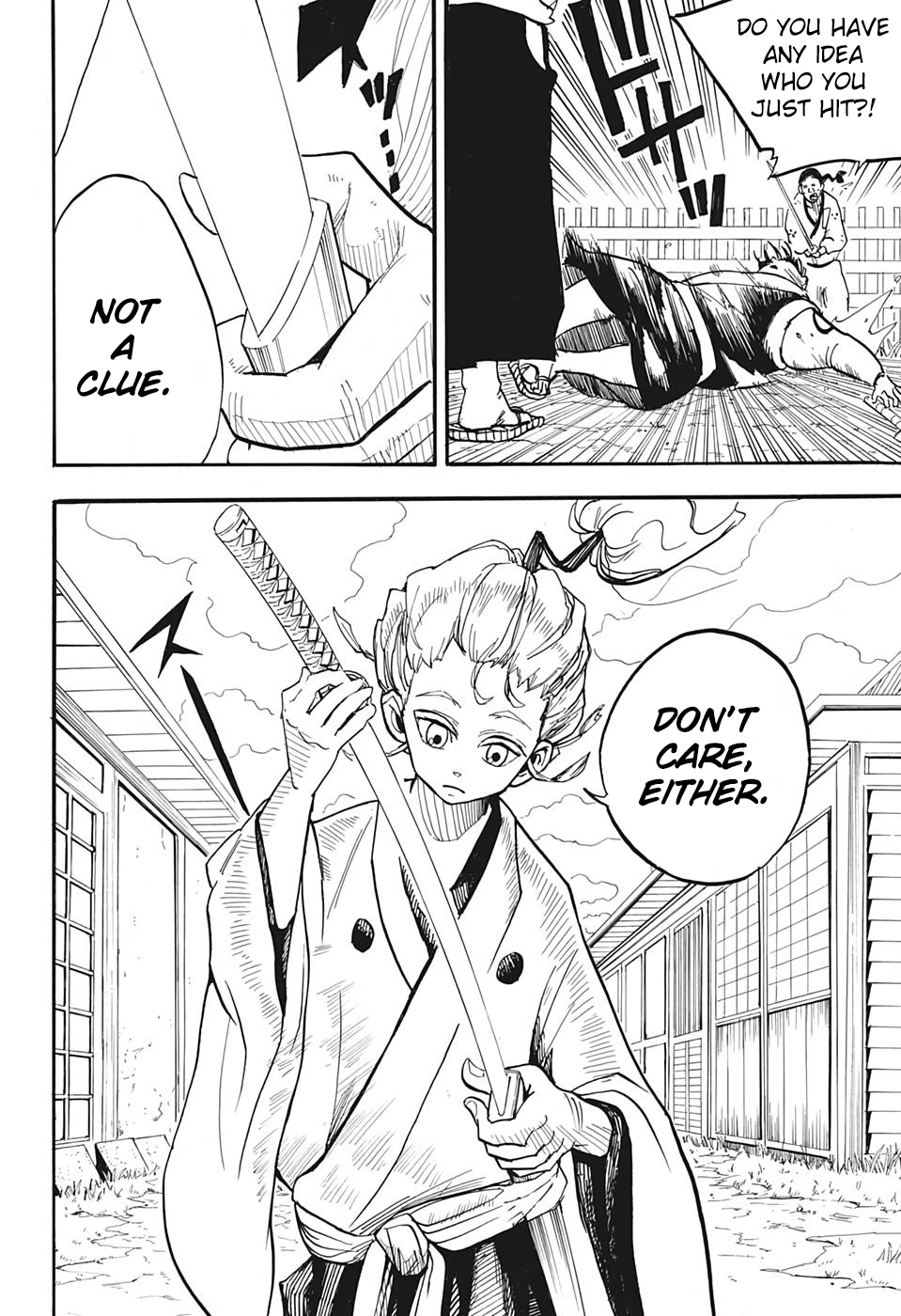 Harakiri Gomen Kirisute Gomen 第16页