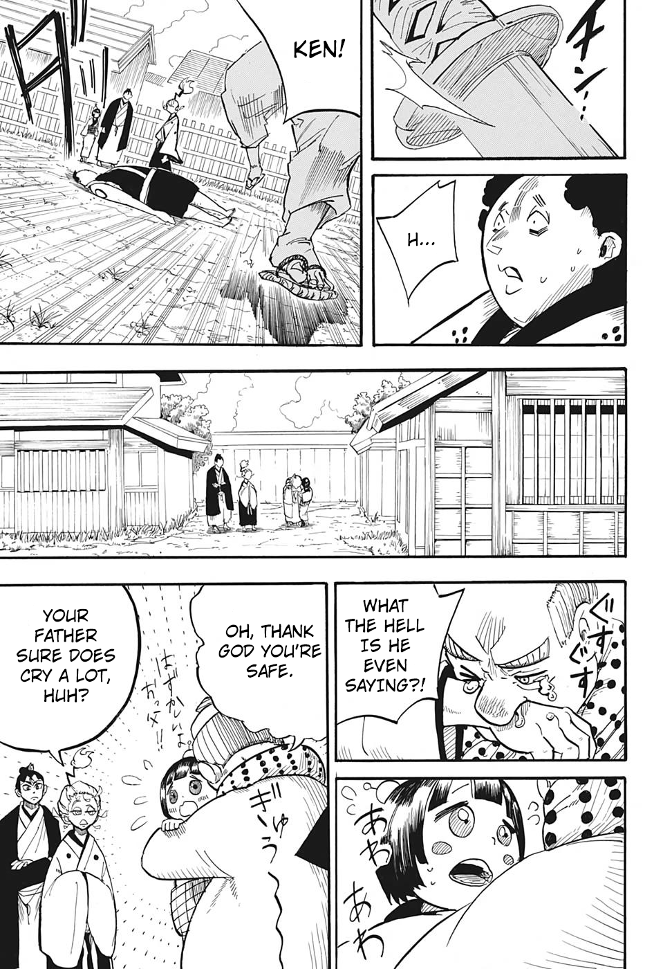 Harakiri Gomen Kirisute Gomen 第17页