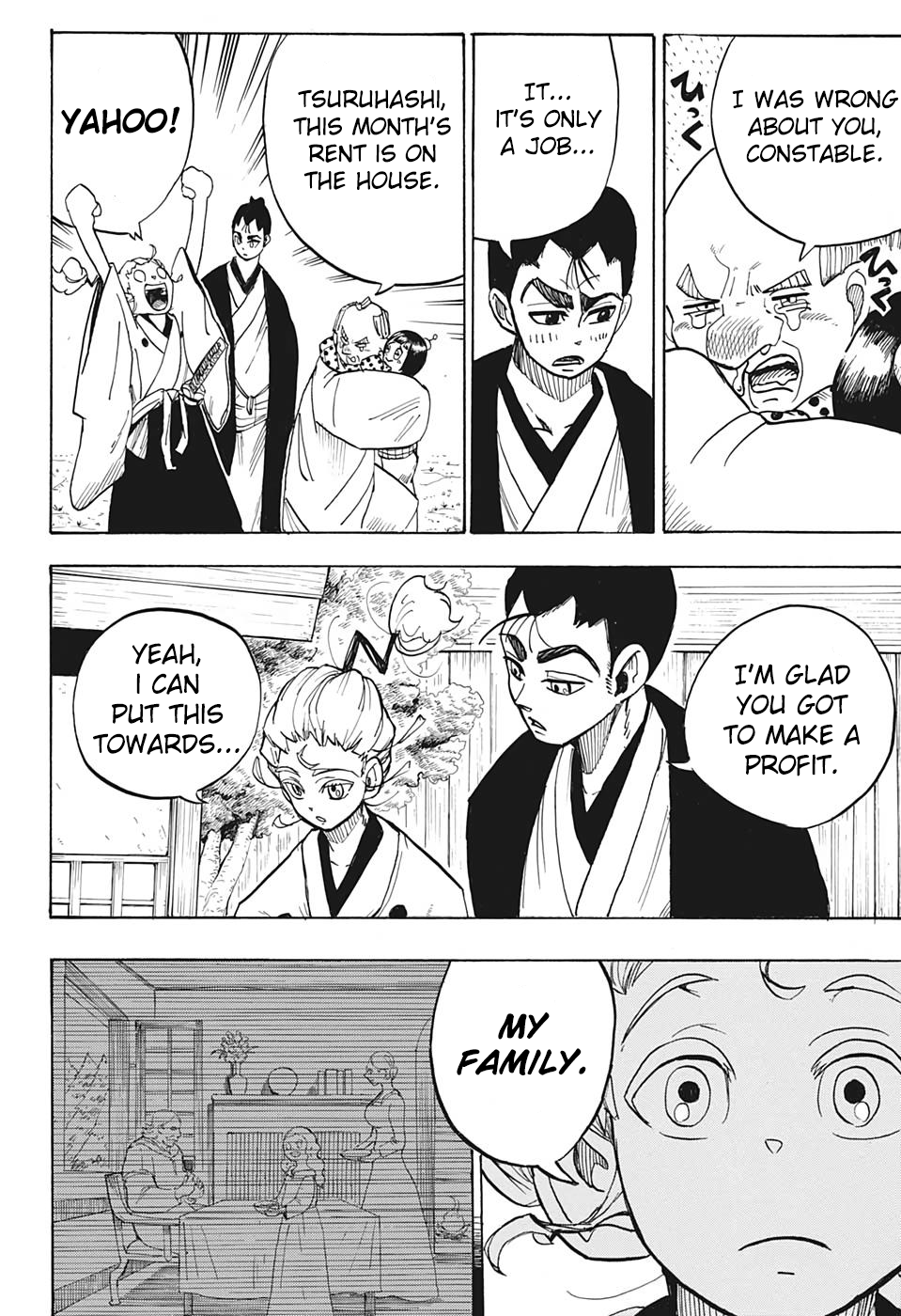 Harakiri Gomen Kirisute Gomen 第18页