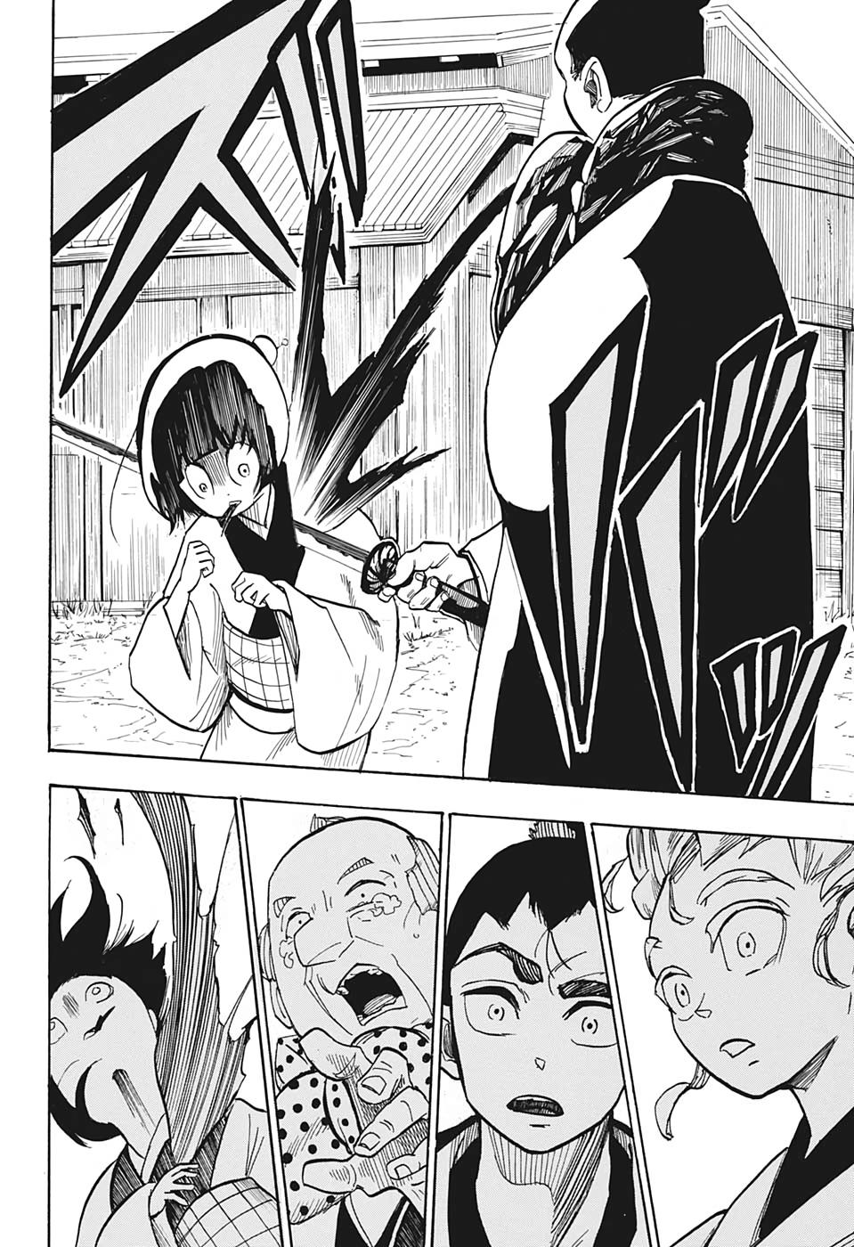 Harakiri Gomen Kirisute Gomen 第20页
