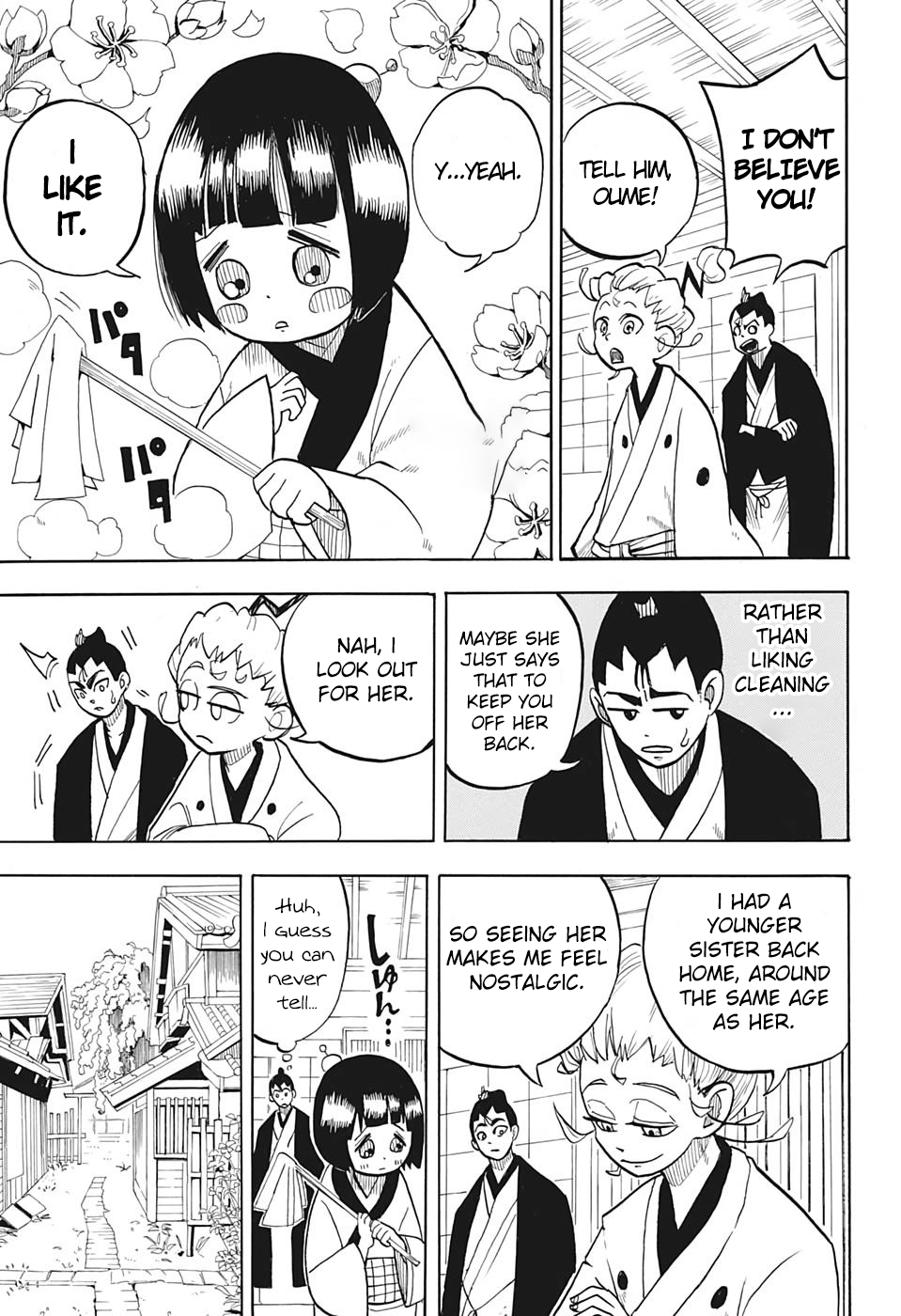 Harakiri Gomen Kirisute Gomen 第3页