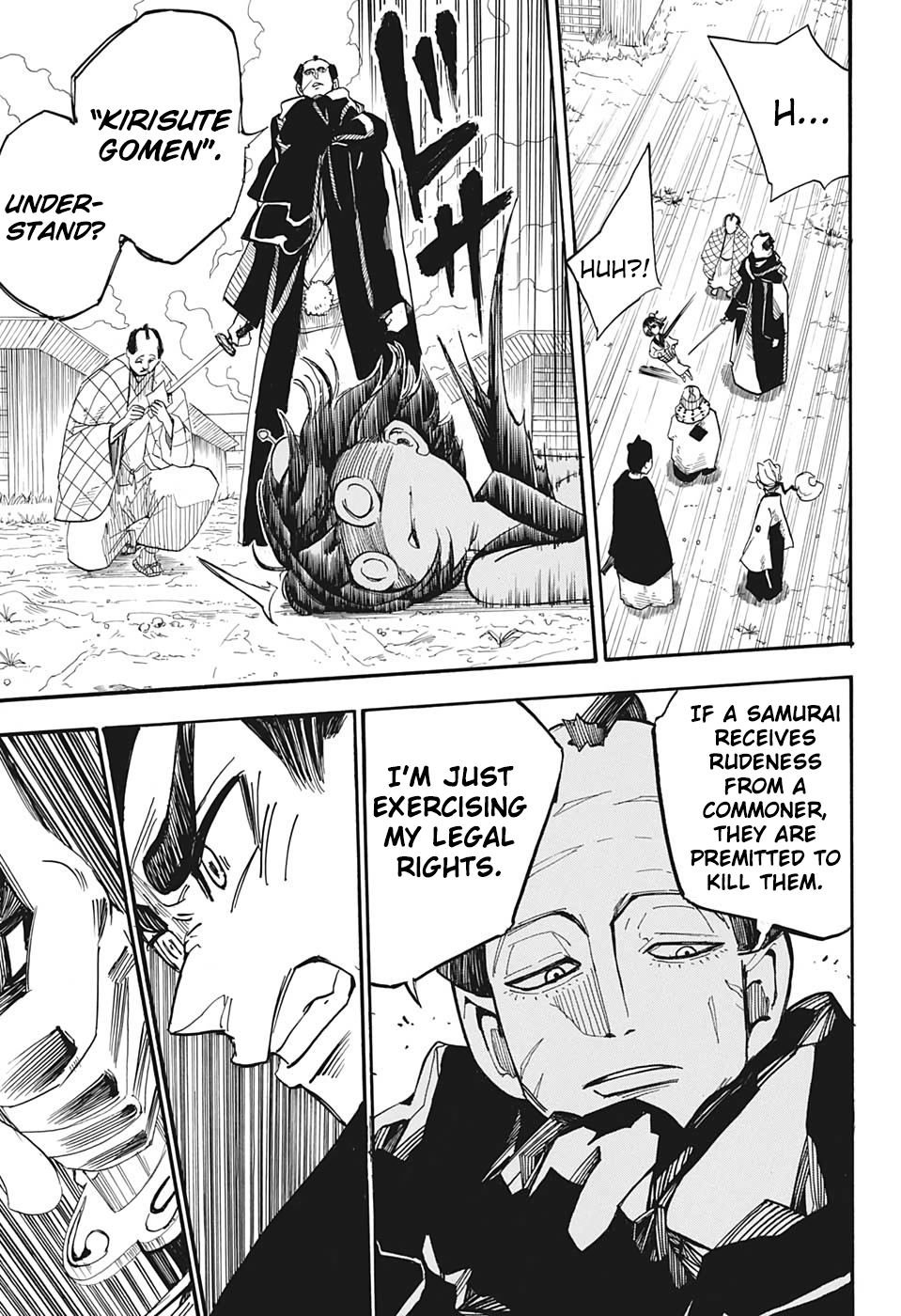 Harakiri Gomen Kirisute Gomen 第21页