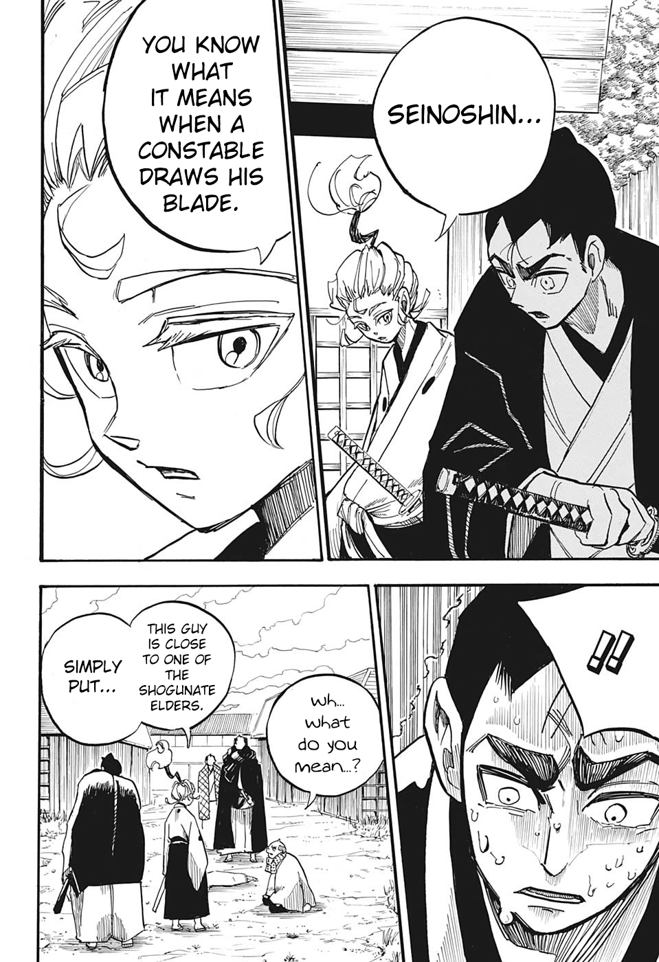 Harakiri Gomen Kirisute Gomen 第22页