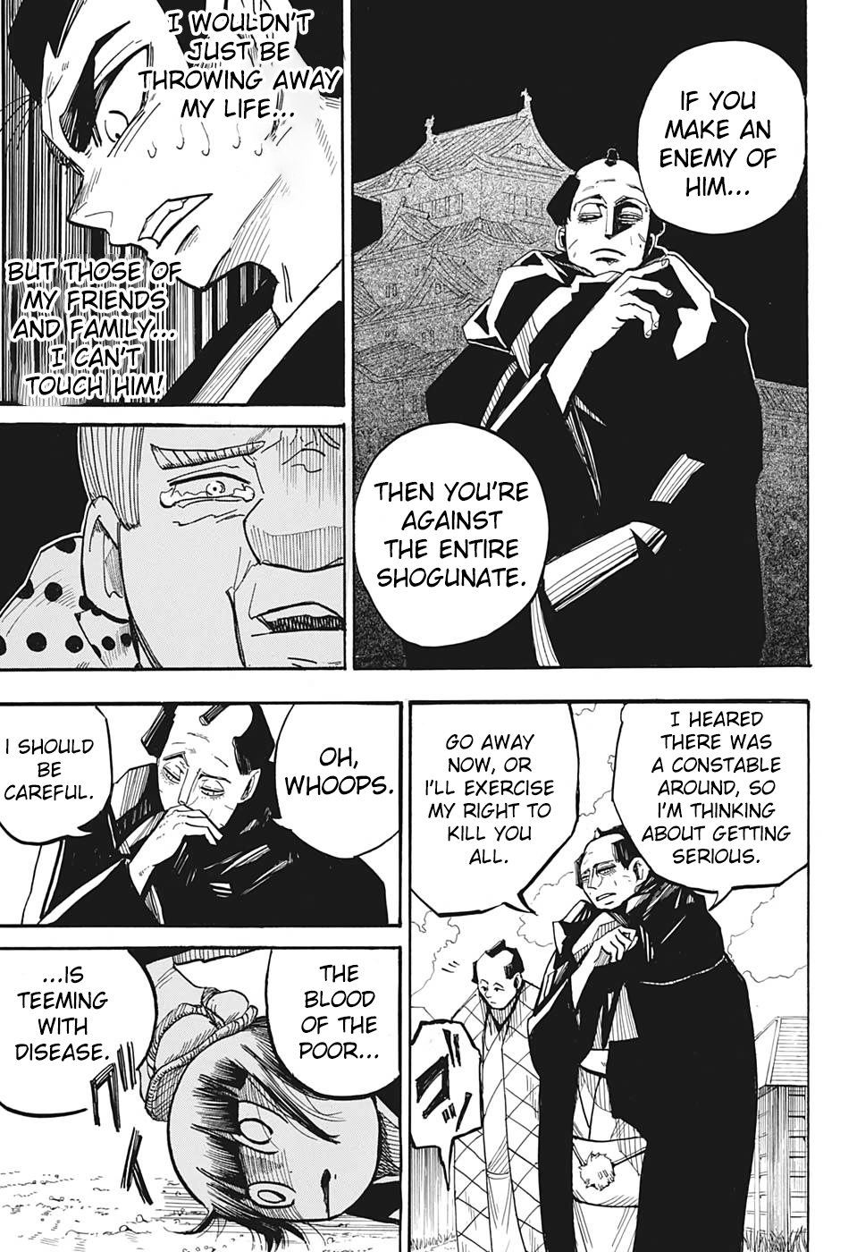 Harakiri Gomen Kirisute Gomen 第23页