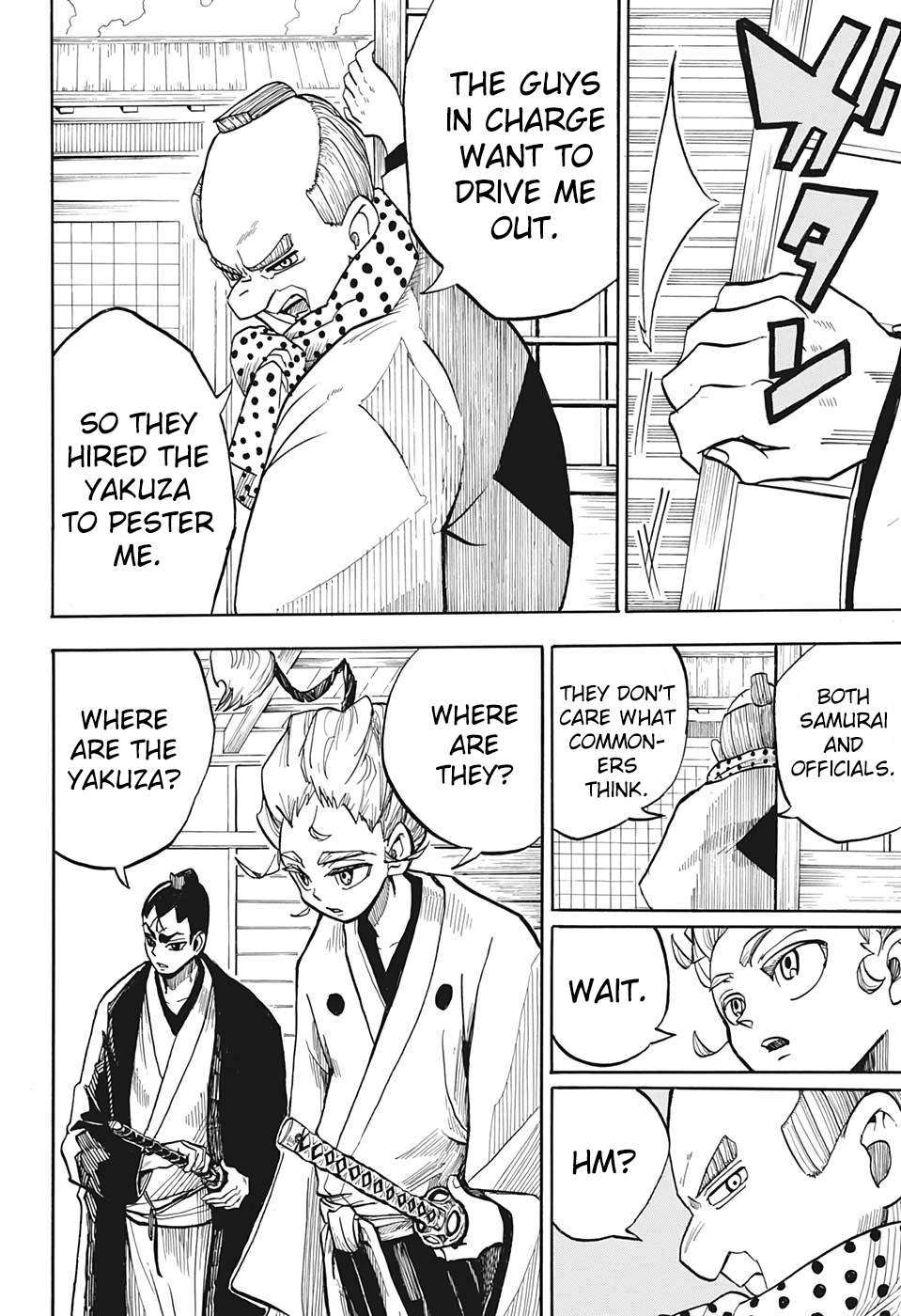 Harakiri Gomen Kirisute Gomen 第6页