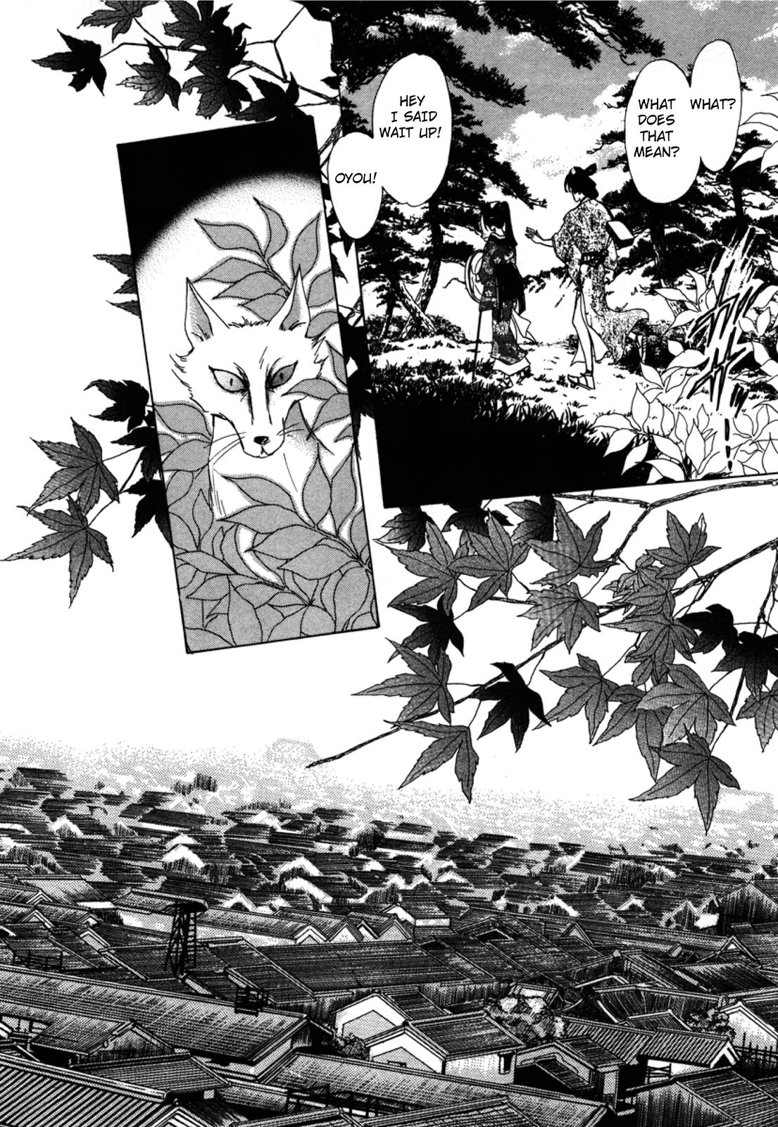 Urameshiya The Crimson-Leaf Fox 第11页