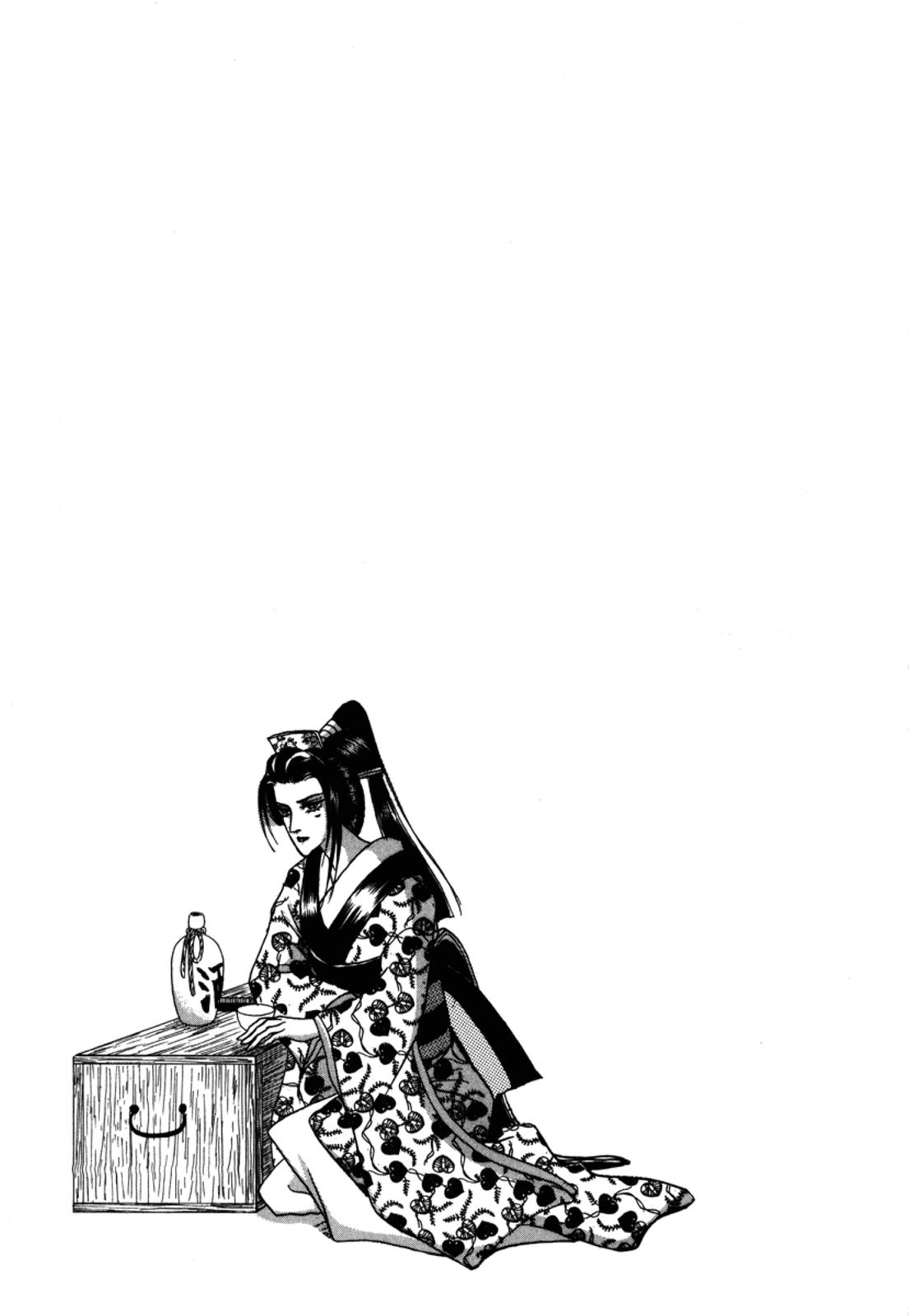 Urameshiya The Crimson-Leaf Fox 第80页