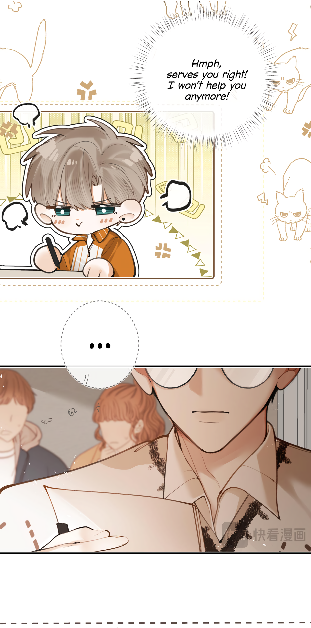 Abnormal Contact Can You Just Be Obedient? 第18页