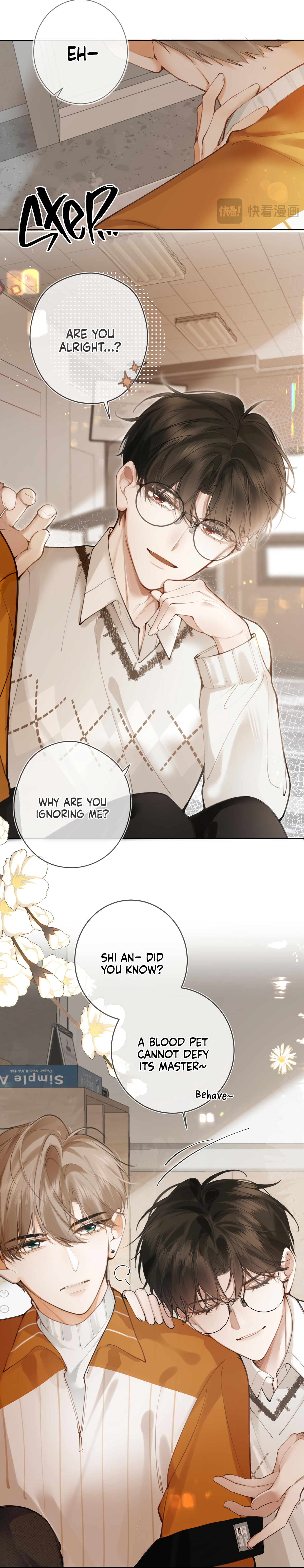 Abnormal Contact Can You Just Be Obedient? 第25页