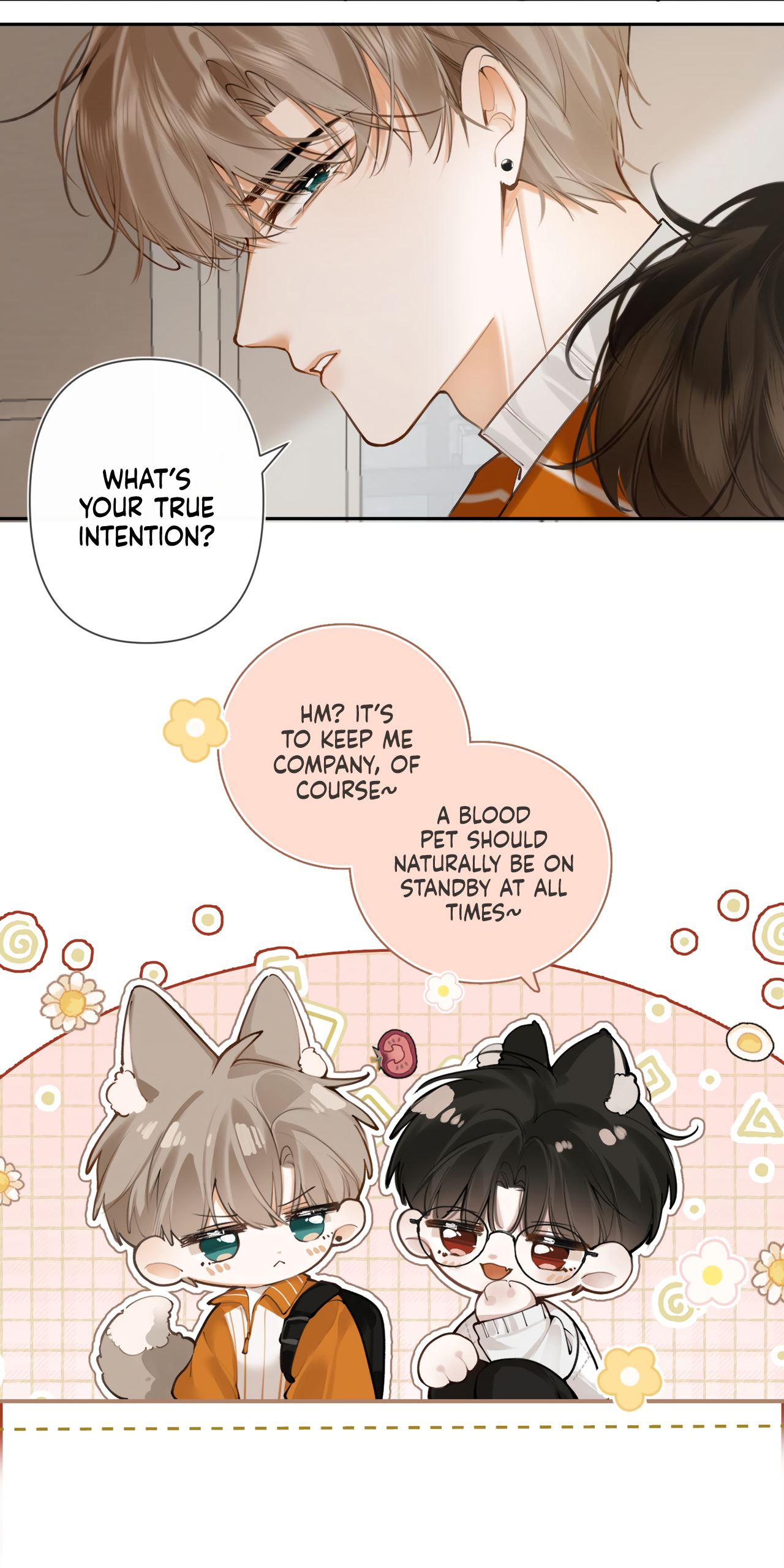 Abnormal Contact Can You Just Be Obedient? 第26页