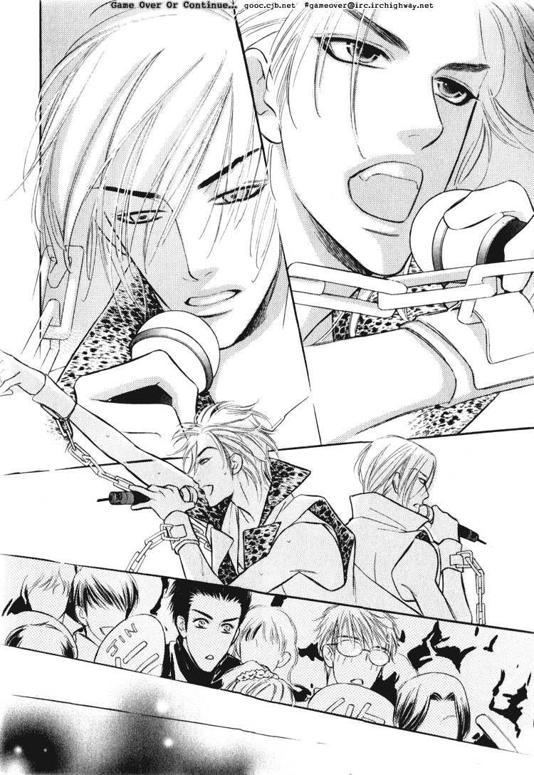 Koi no Yamai ni Tsukeru Kusuri Vol. 1 Ch. 1 第14页