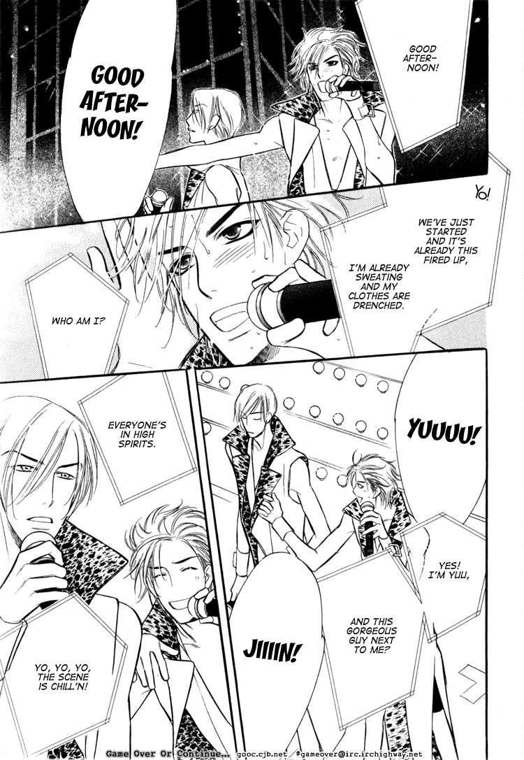 Koi no Yamai ni Tsukeru Kusuri Vol. 1 Ch. 1 第15页