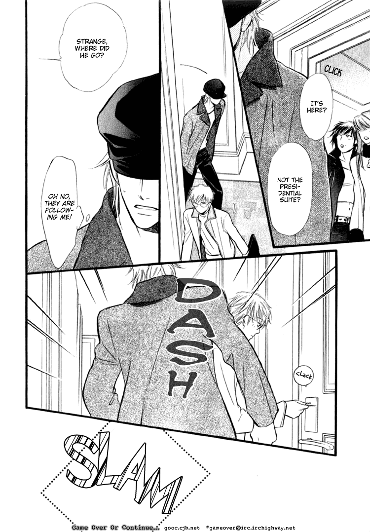 Koi no Yamai ni Tsukeru Kusuri Vol. 1 Ch. 1 第24页