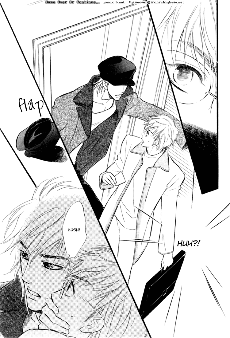 Koi no Yamai ni Tsukeru Kusuri Vol. 1 Ch. 1 第25页