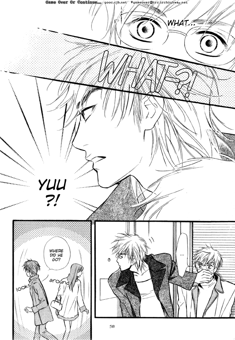 Koi no Yamai ni Tsukeru Kusuri Vol. 1 Ch. 1 第26页