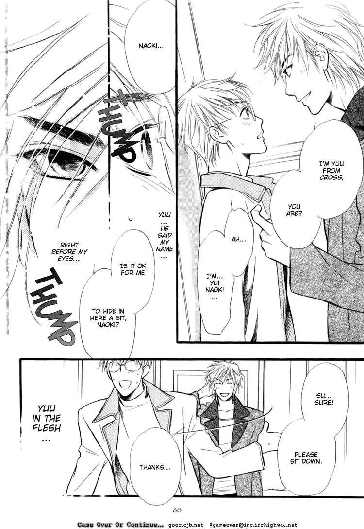Koi no Yamai ni Tsukeru Kusuri Vol. 1 Ch. 1 第28页