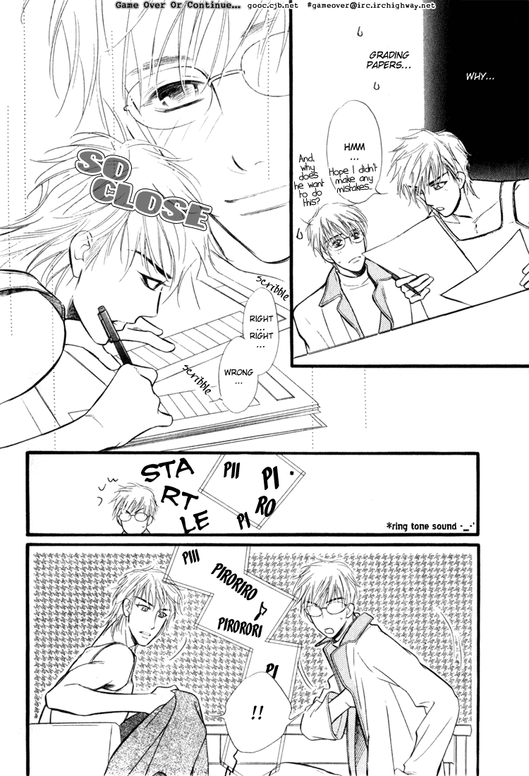 Koi no Yamai ni Tsukeru Kusuri Vol. 1 Ch. 1 第32页