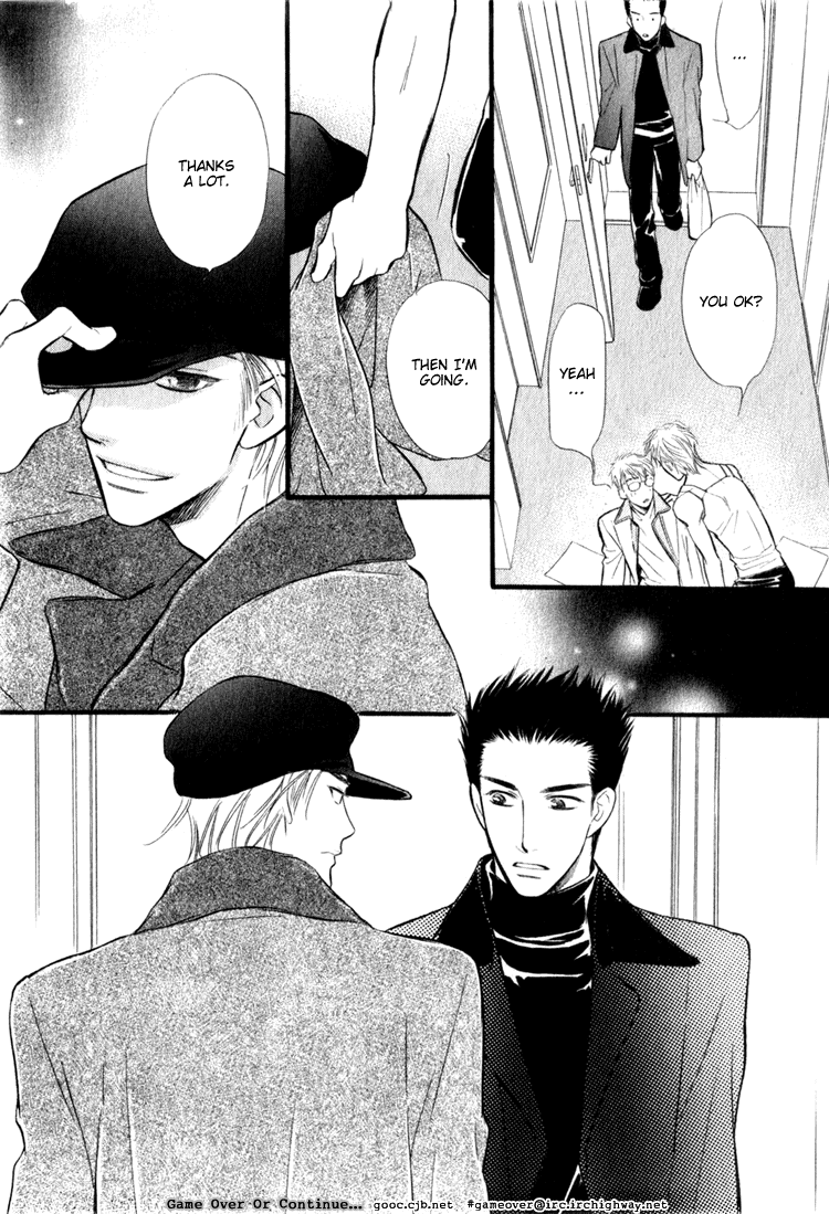 Koi no Yamai ni Tsukeru Kusuri Vol. 1 Ch. 1 第36页