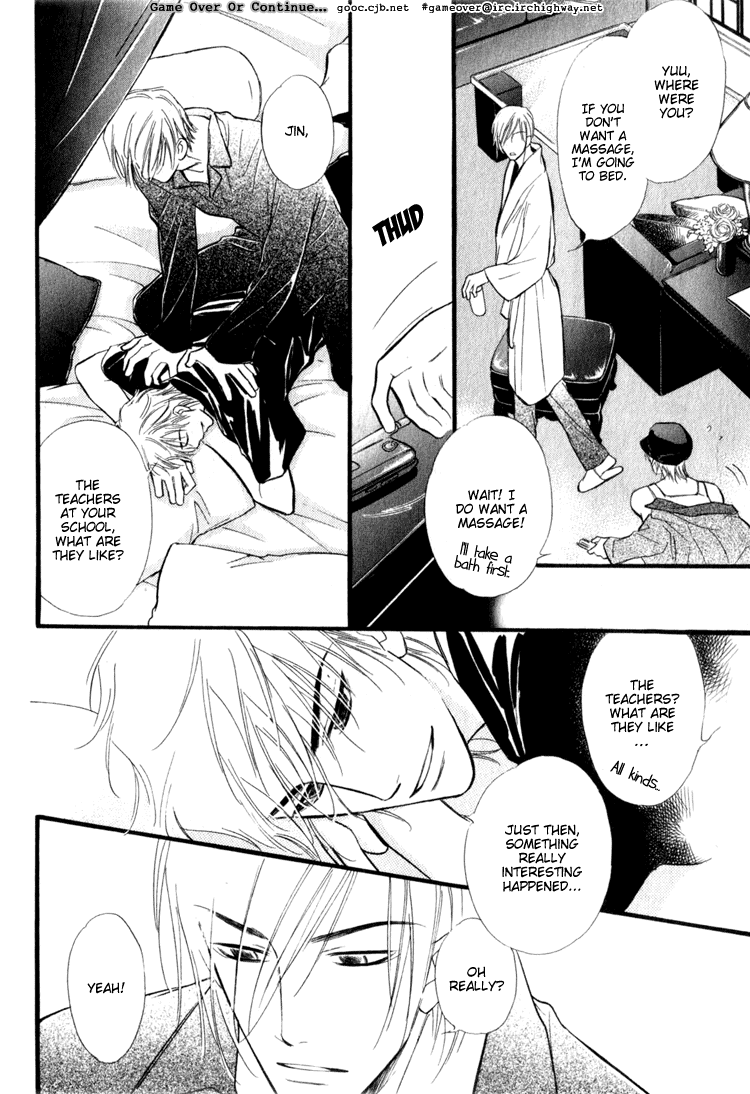 Koi no Yamai ni Tsukeru Kusuri Vol. 1 Ch. 1 第40页