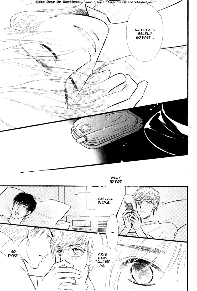 Koi no Yamai ni Tsukeru Kusuri Vol. 1 Ch. 1 第41页