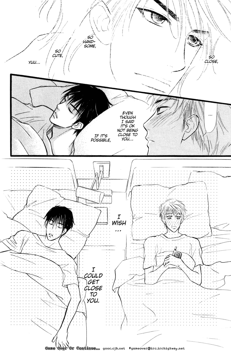 Koi no Yamai ni Tsukeru Kusuri Vol. 1 Ch. 1 第42页
