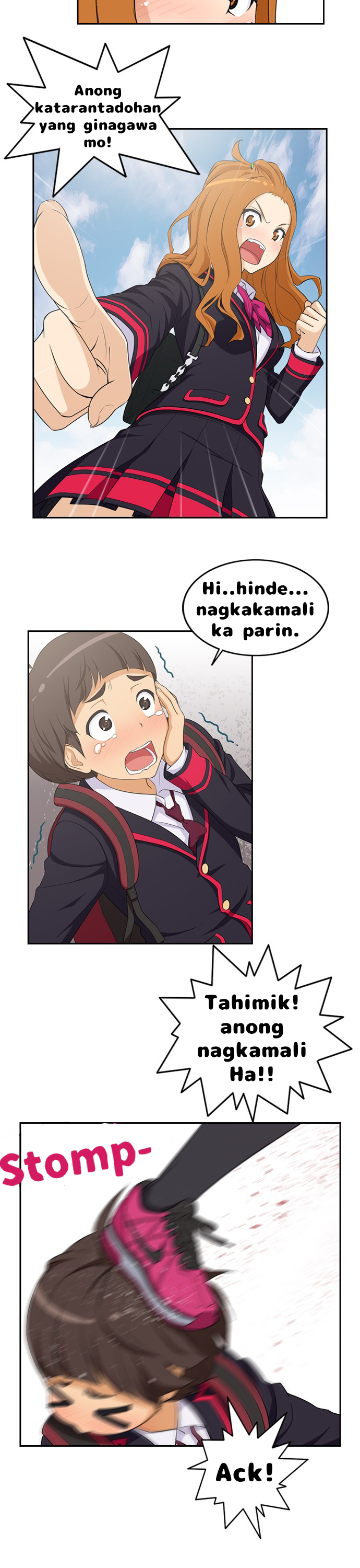 How to Train You Vol. 1 Ch. 3 第4页