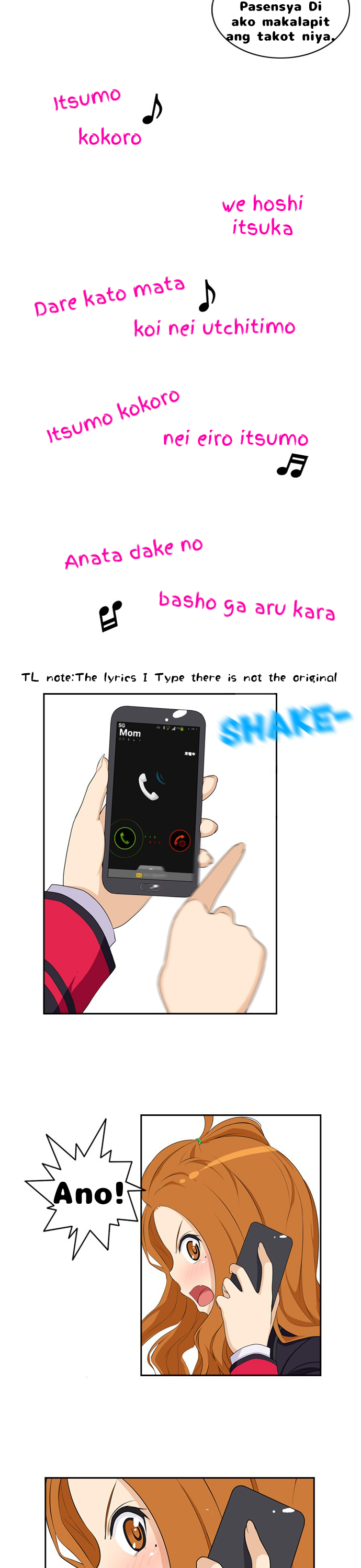 How to Train You Vol. 1 Ch. 3 第6页