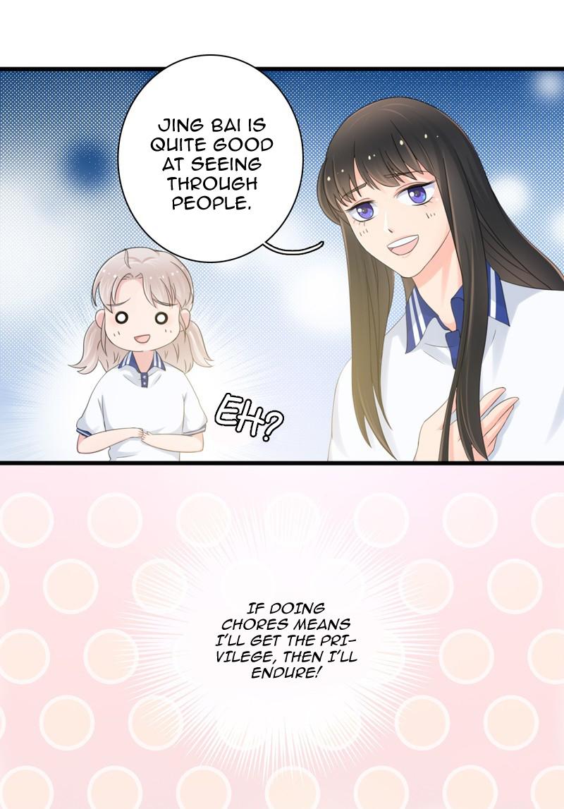 Love Letters in Early Summer Ch. 2 第6页