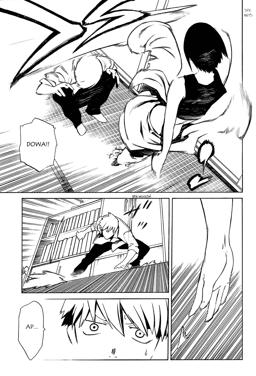 -Hitogatana- Pertanyaan dan Jawaban 第13页