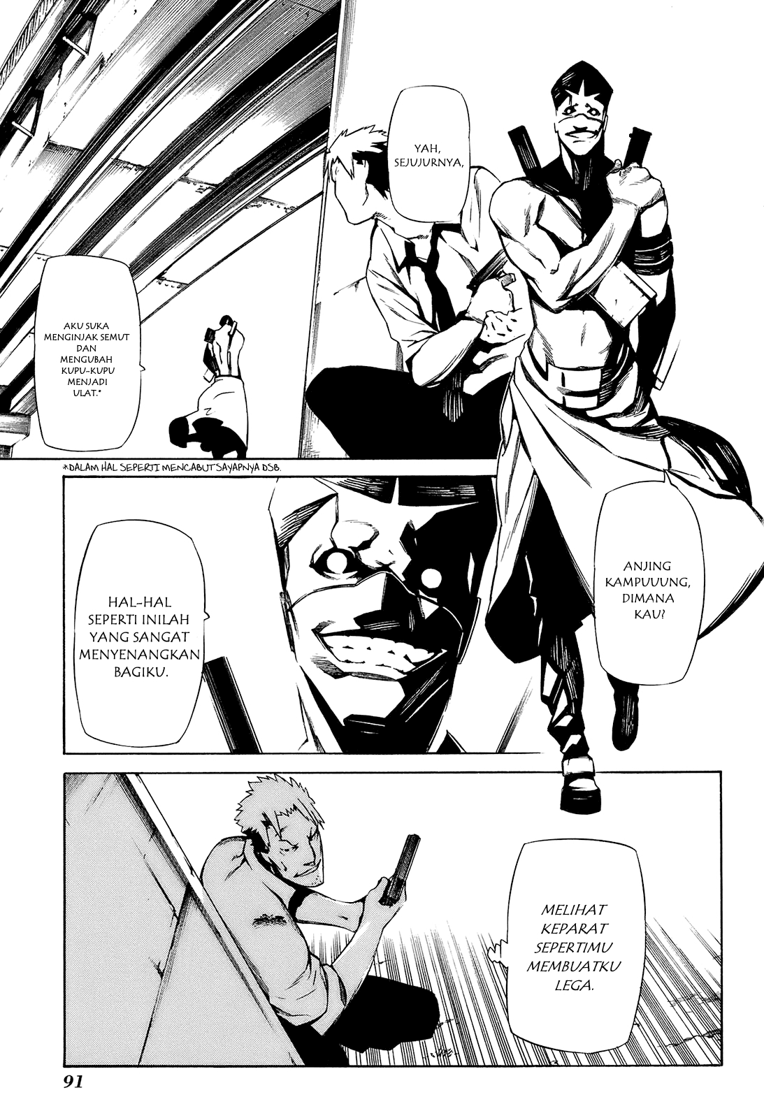 -Hitogatana- Pertanyaan dan Jawaban 第23页