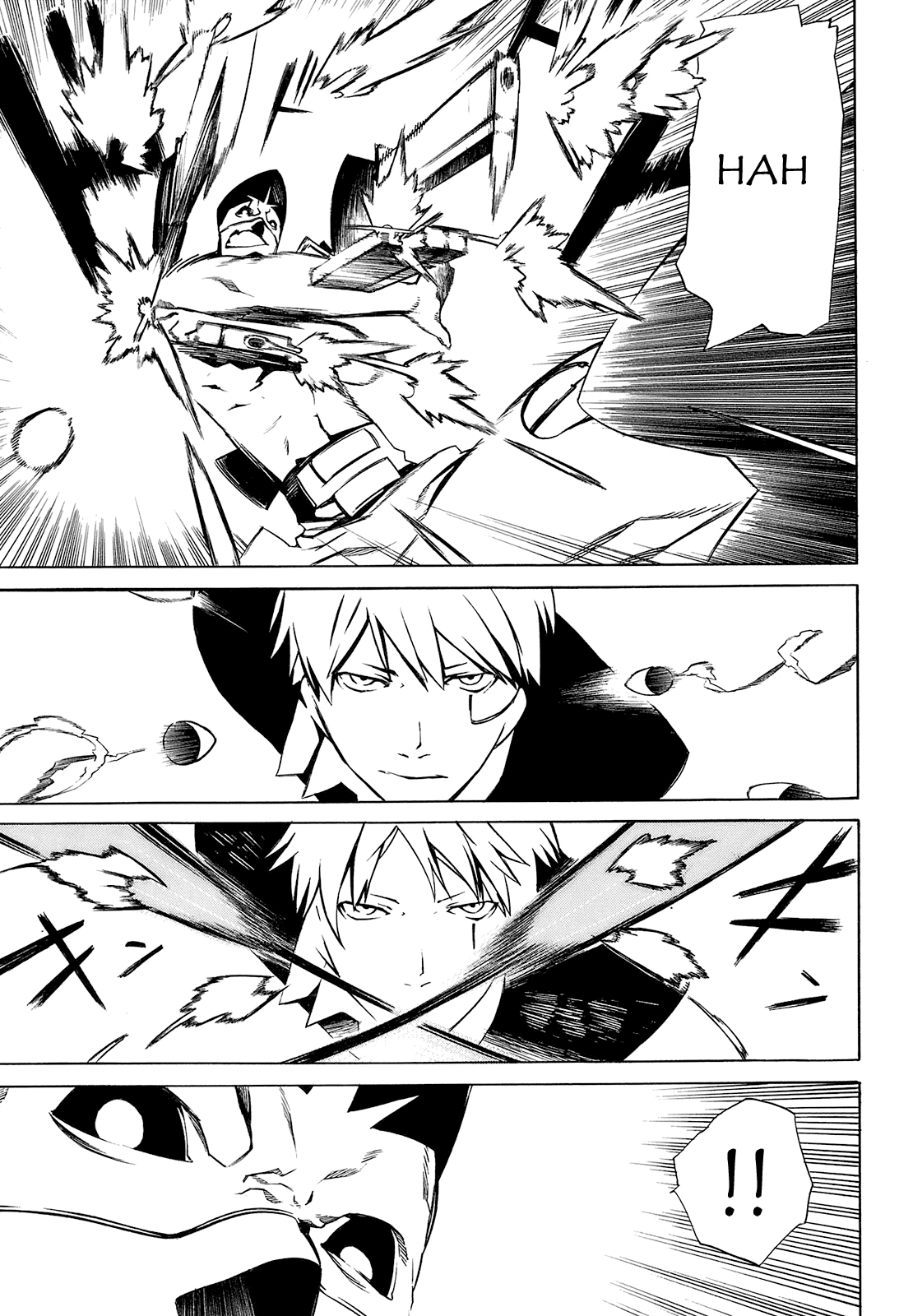 -Hitogatana- Pertanyaan dan Jawaban 第34页