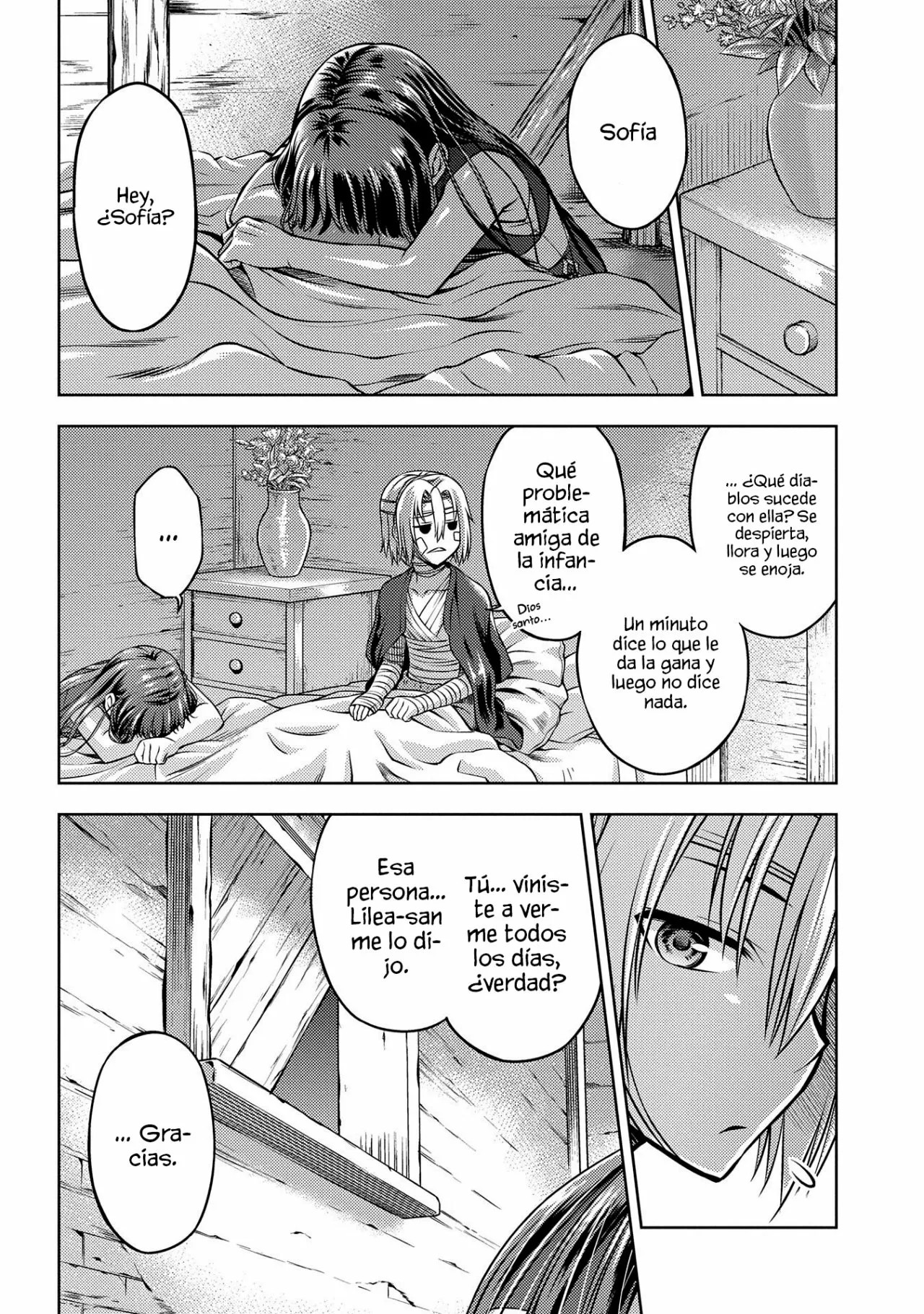 Hoshikiri no Kenshi Vol. 1 Ch. 3 第15页