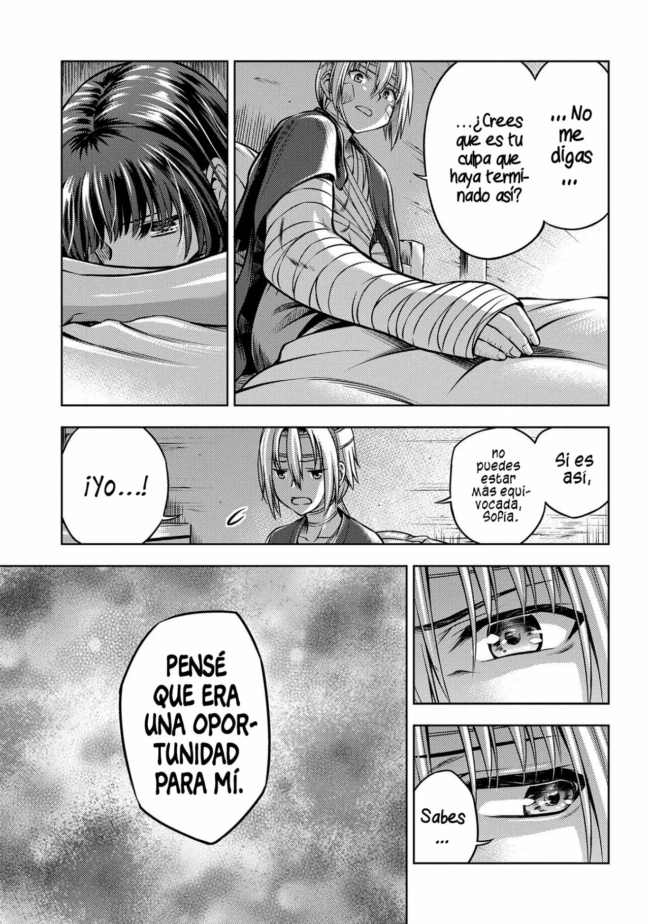 Hoshikiri no Kenshi Vol. 1 Ch. 3 第16页