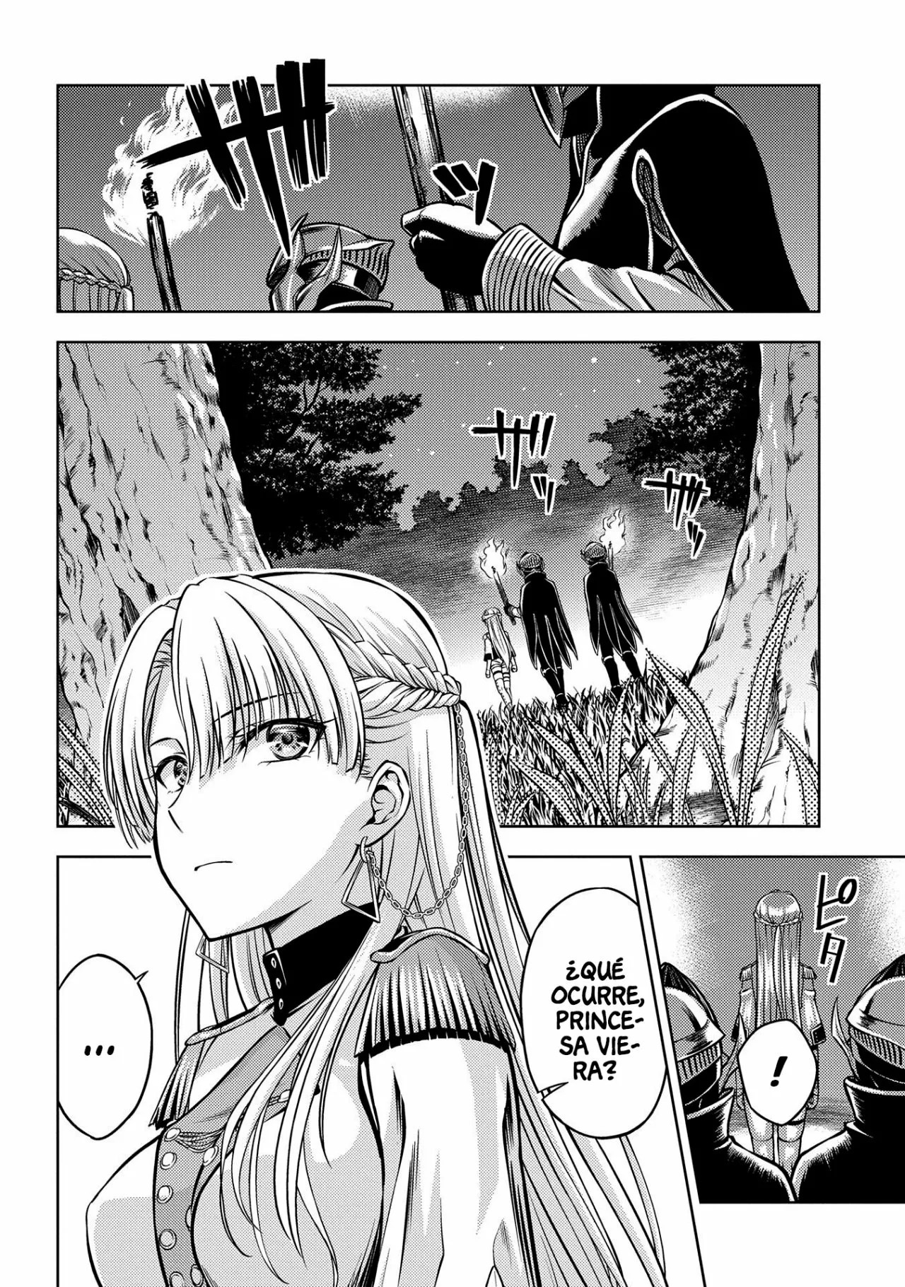 Hoshikiri no Kenshi Vol. 1 Ch. 3 第23页